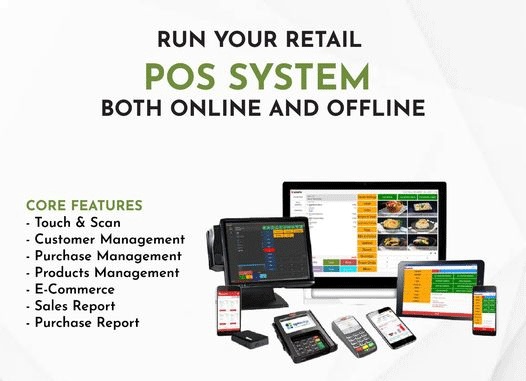 best erp system in pakistan